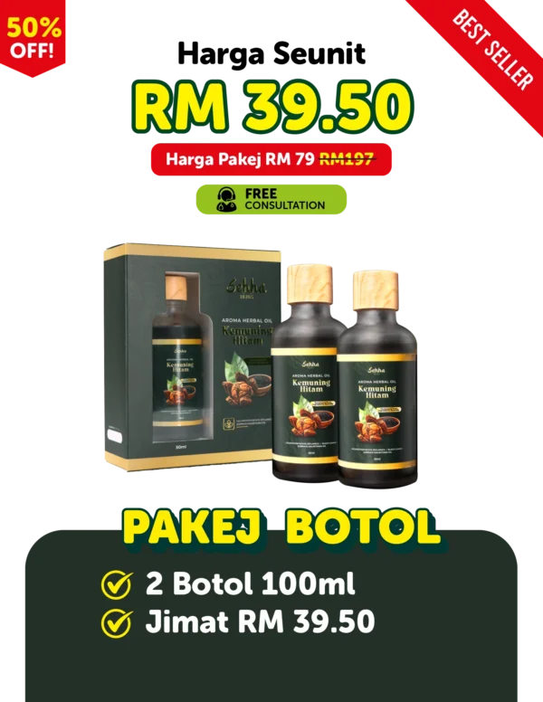Minyak Sehha 100ml 2 Botol