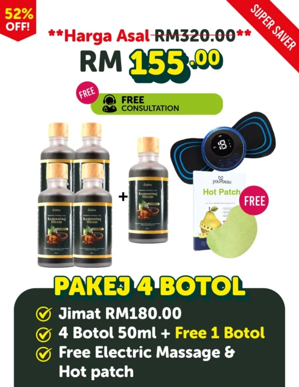 Minyak Sehha 100ml 4 Botol Free 1 Botol