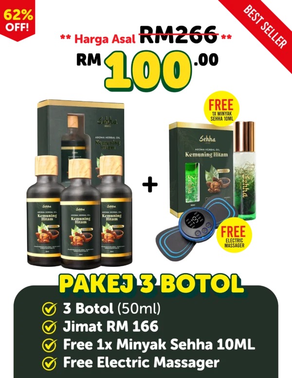 Minyak Sehha 50ml 3 Botol + Free 1 Botol + Electric Massage